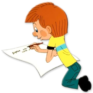 📜