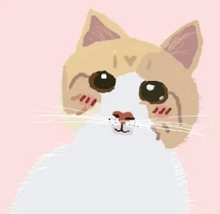 🥺