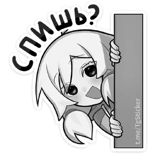 🤫
