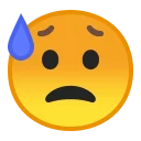😥