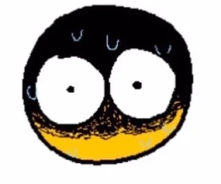 😱