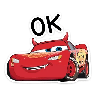 😏