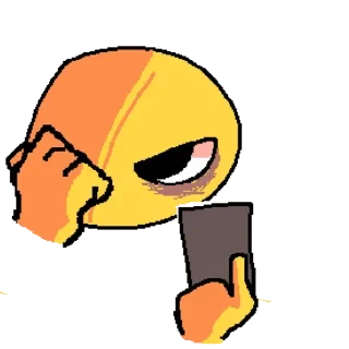 😶