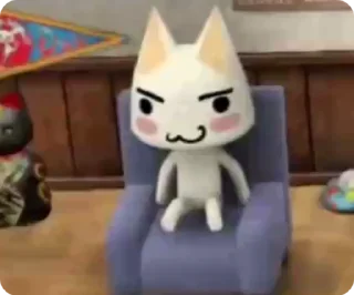 🛋