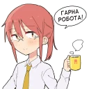 ☕️