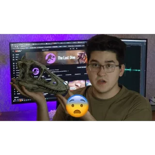 😨