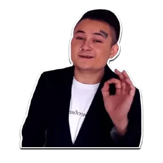 🍍