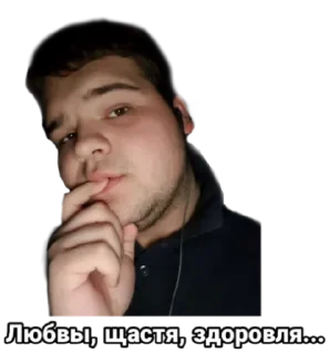 🤔