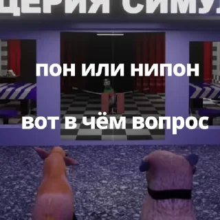 🤓