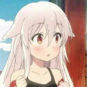 😳