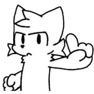 😠