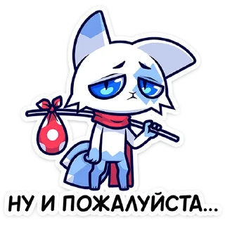 😔