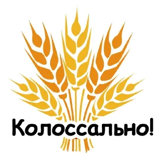 🌾