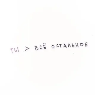 💗
