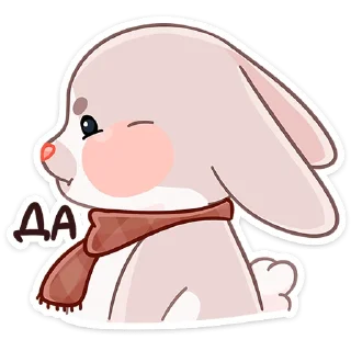 😌