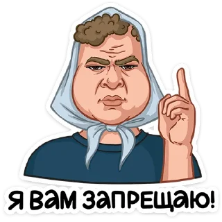 ☝️