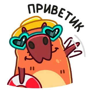 👋