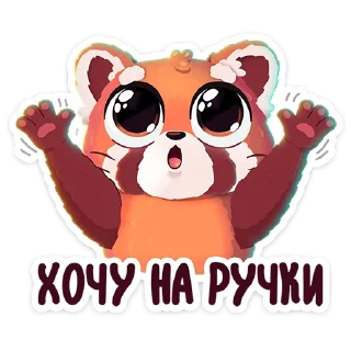 🤗