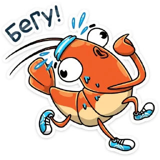 🏃‍♂️