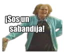 😠