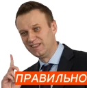 👆