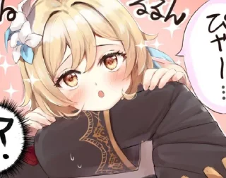❤️