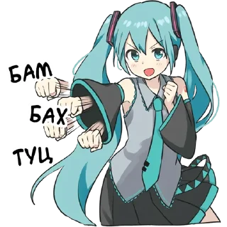 👊