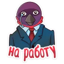 👨‍💼