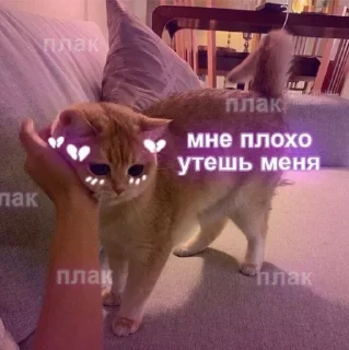 💔