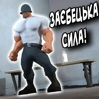 ✊