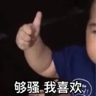 😂