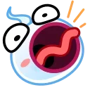 😨
