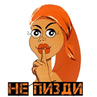 🙊