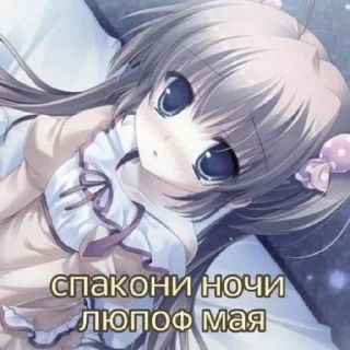 🥰