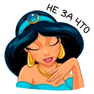 😊