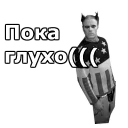 ⬛️