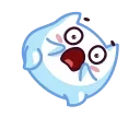 😨