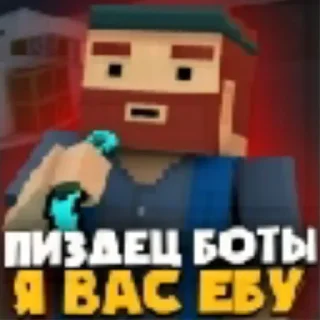 😎