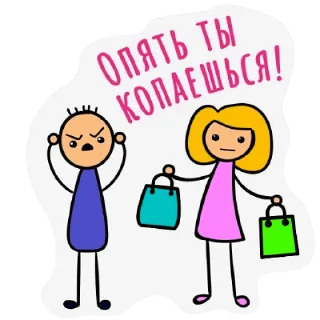 👜