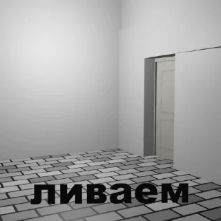 ШЛЁПА В 3D