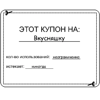 🎟