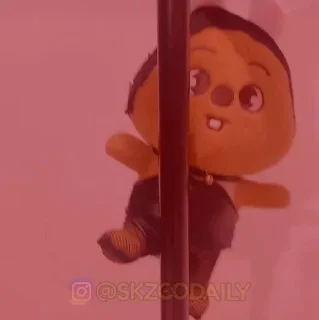 🥵