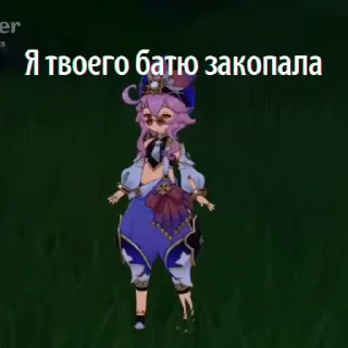 ⚰