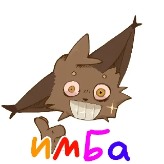 👍