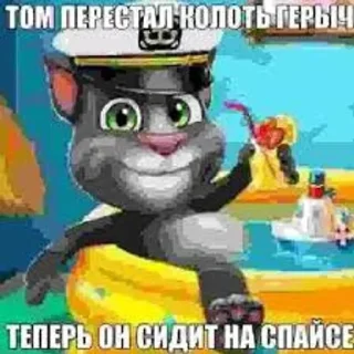 🌟