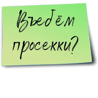 👩‍💻