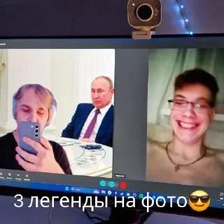😎