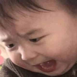 😫