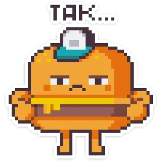😠