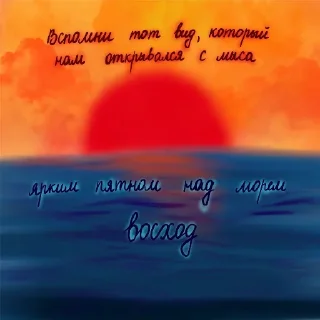 🌅